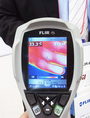 FLIR i5