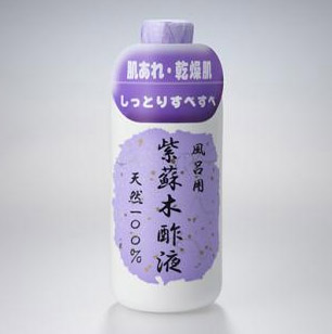 紫蘇木酢液