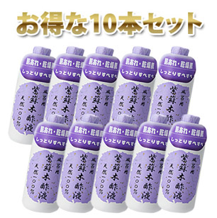 紫蘇木酢液