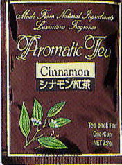 シナモン紅茶　ティーパック