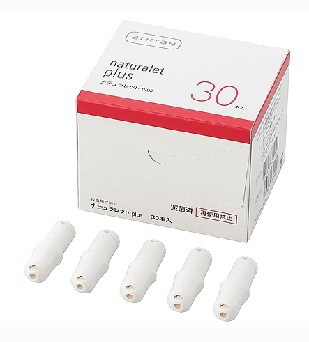 ナチュラレットplus穿刺針