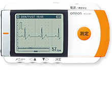オムロン携帯型心電計　HCG-801