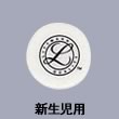 �p�[�c�ʐ^