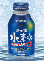 ボトル缶 「還元性 水素水α」 310ml 1ケース