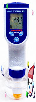 �n�����f�v ENH-1000