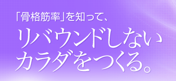 �u���i�ؗ��v��m���āA���o�E���h���Ȃ��J���_������B