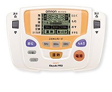 オムロン低周波治療器 ホットエレパルス プロ HV-F310
