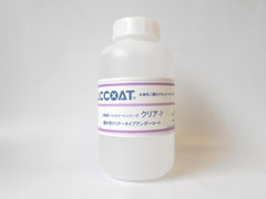 外壁用アンダーコート クリアーPの写真